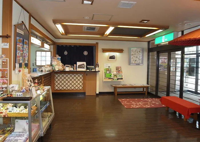 中村屋日式旅馆