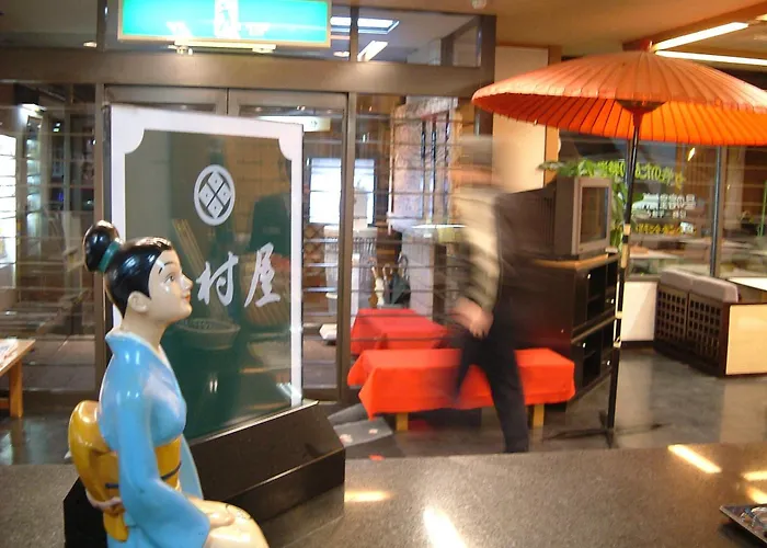 中村屋日式旅馆