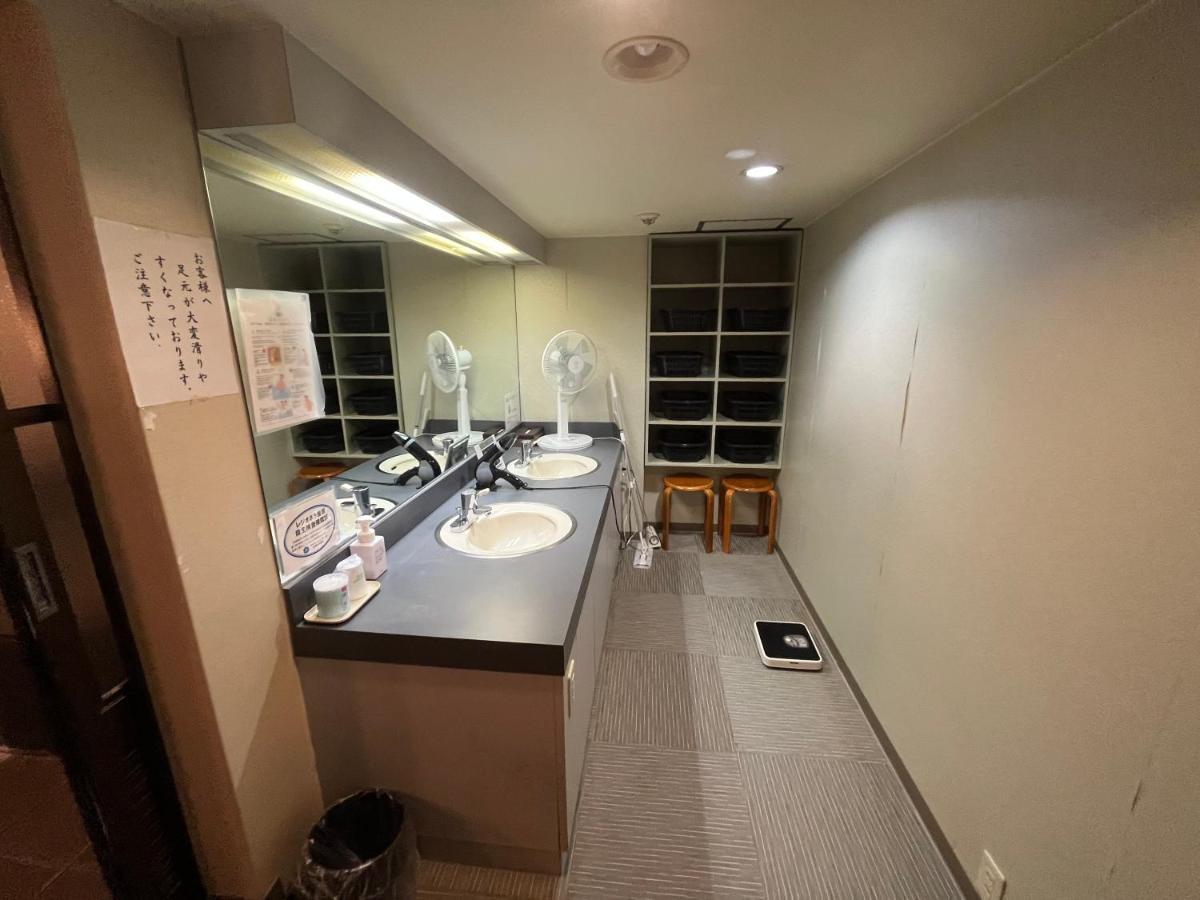 传统日式旅馆 中村屋日式旅馆 3*