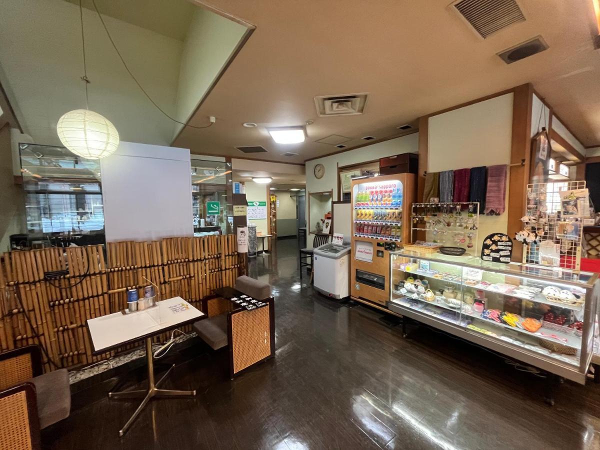 中村屋日式旅馆 3*