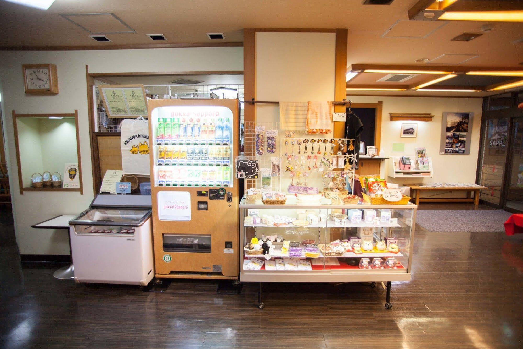 中村屋日式旅馆 传统日式旅馆