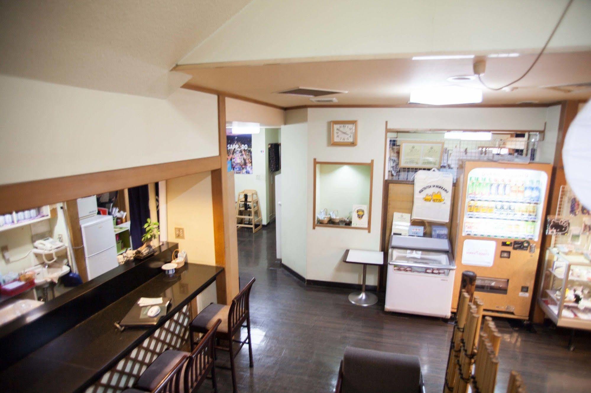 中村屋日式旅馆 札幌
