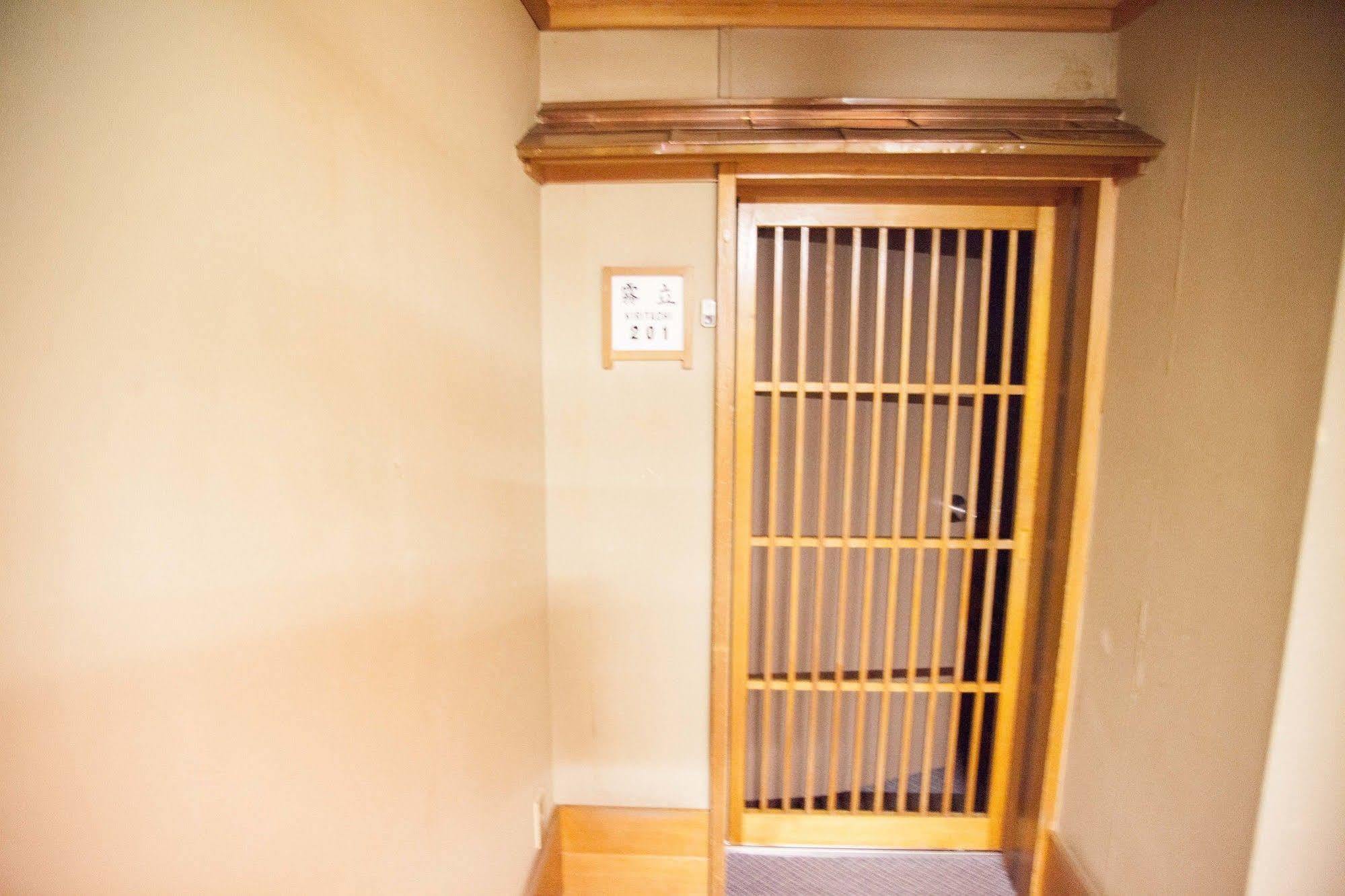 中村屋日式旅馆